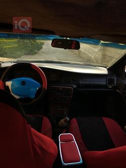 ئۆپڵ ڤێکترا